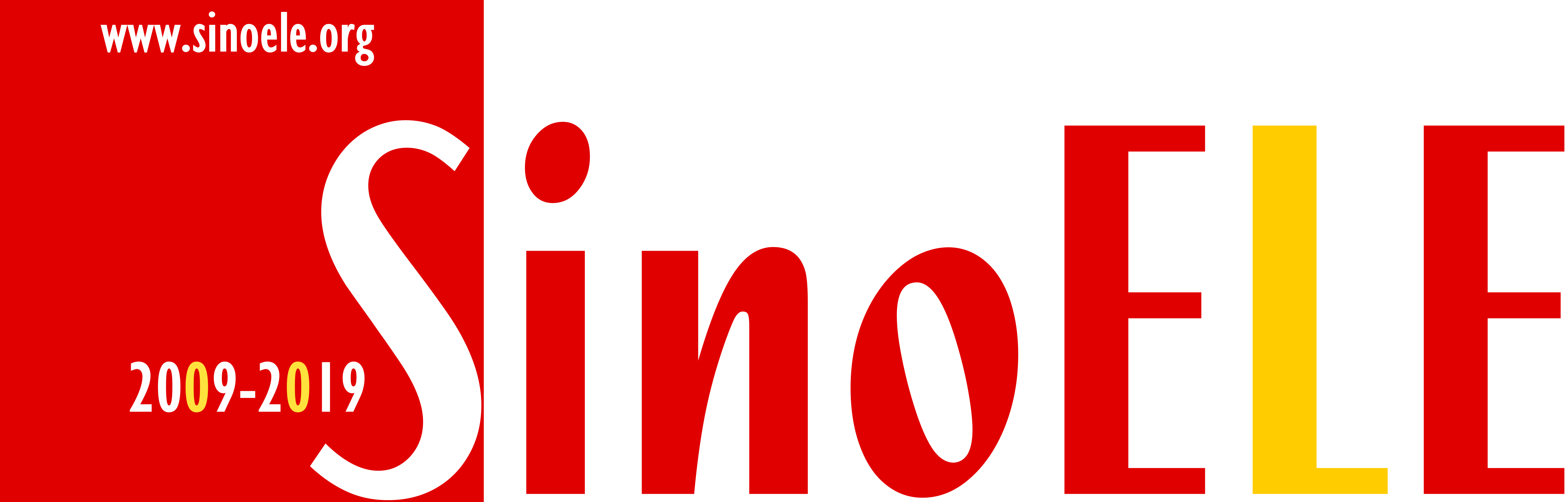 Logo Congreso Final