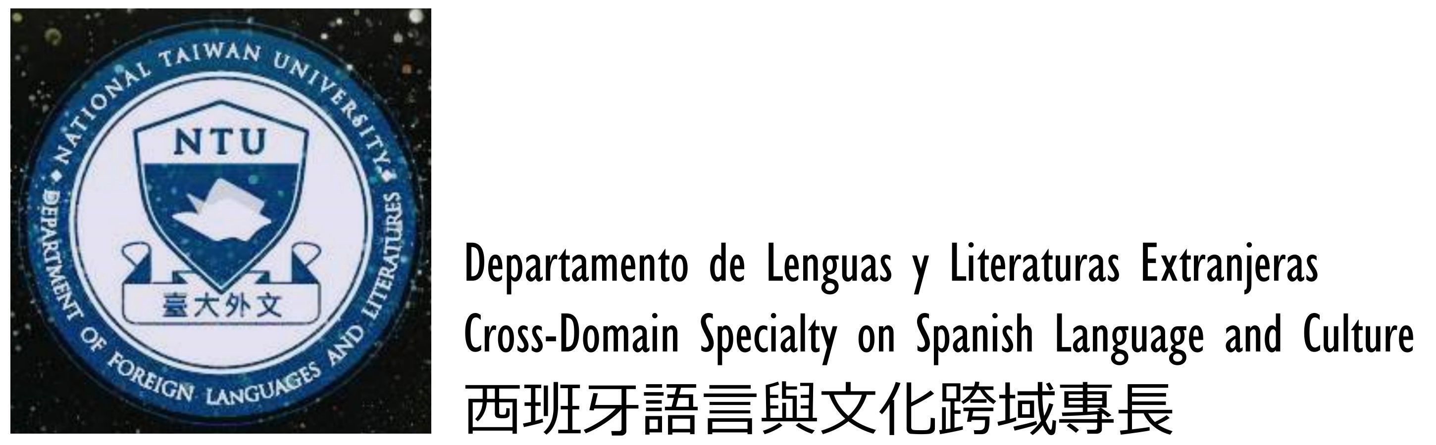 Logo Taita
