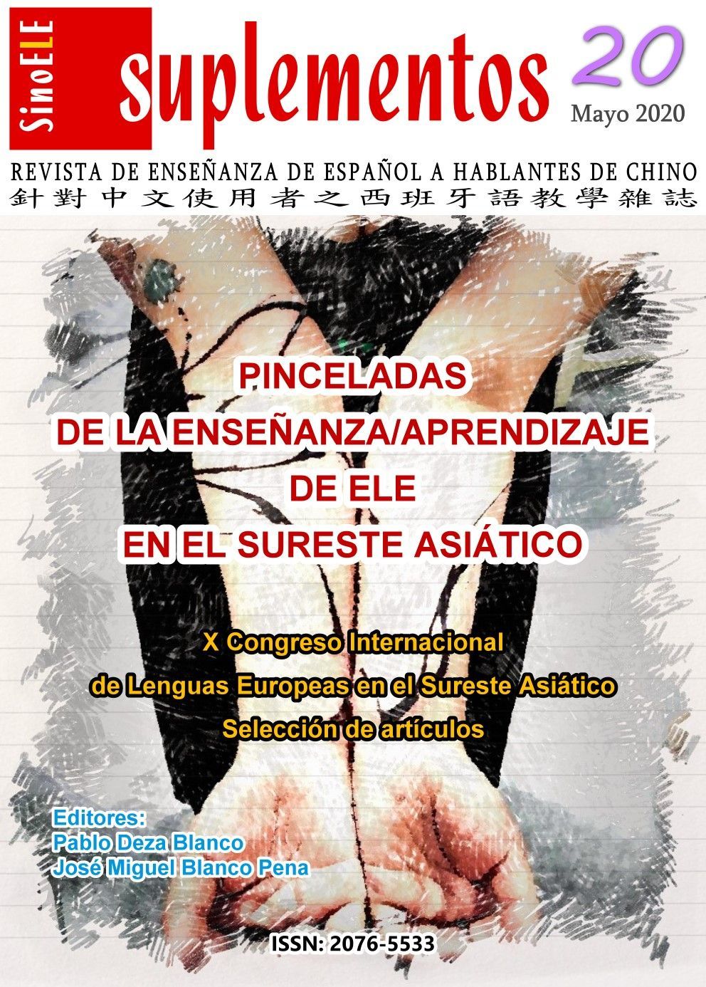 Suplemento X Jornadas Portada