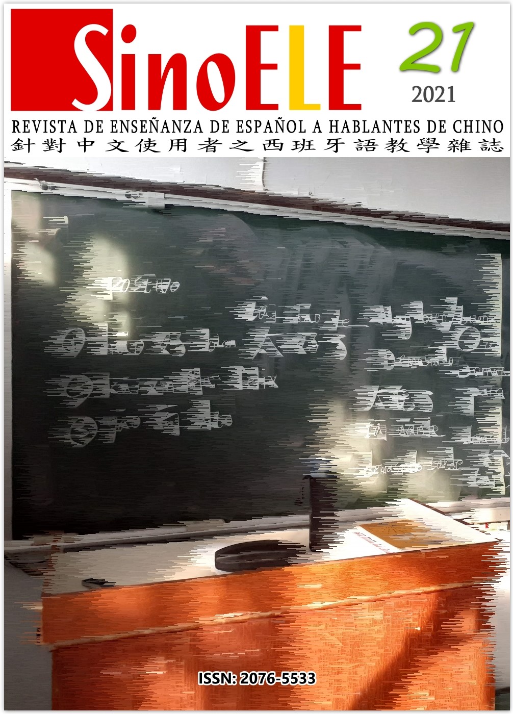 SinoELE 21 Sombra