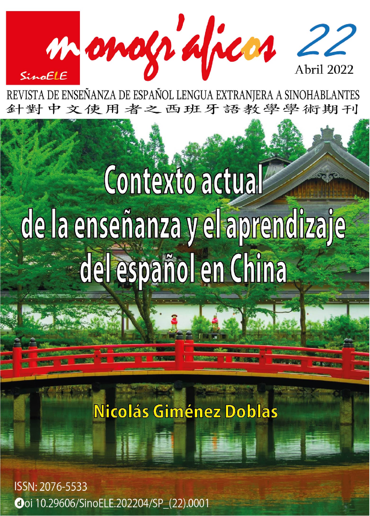 SinoELE Monografico 2022 04