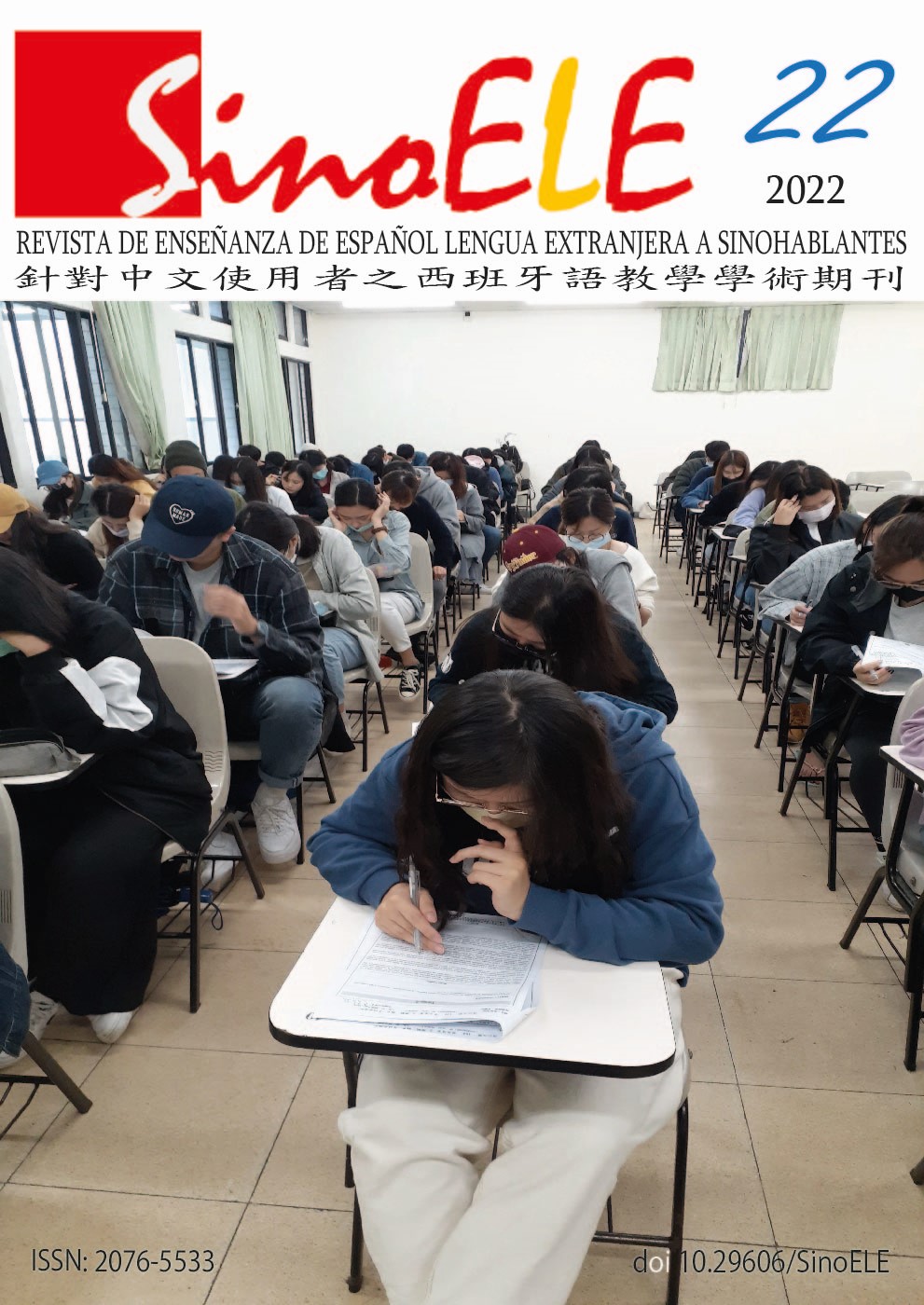 SinoELE 22 red